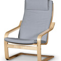 Nachäng II Sessel Kissen