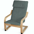 Nachäng Children’s Sessel Kissen