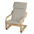 Nachäng Children’s Sessel Kissen