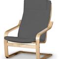 Nachäng II Sessel Kissen