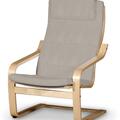 Nachäng II Sessel Kissen